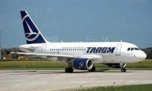 S-au suplimentat cursele TAROM Suceava – București