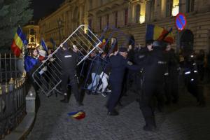 Jandarmeria Capitalei cere ajutorul populației pentru identificarea agresorilor de la protestul din București