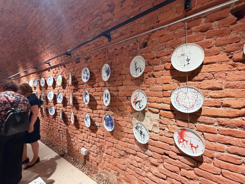 „Artă și Tehnologie – Creat pentru generații”