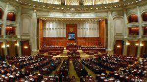 Ședință solemnă în Parlament pe 2 decembrie, cu participarea conducerii statului și a invitaților oficiali