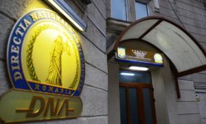 Percheziții DNA la ELCEN