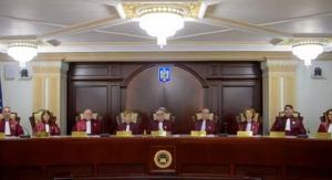 Reforma pensiilor magistraților, adoptată prin angajarea răspunderii &icirc;n Parlamentul Rom&acirc;niei, declarată constituțională
