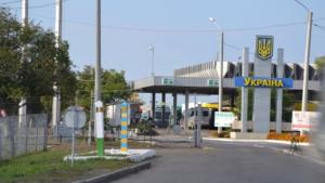 România și Ucraina ar putea avea un nou punct de trecere a frontierei