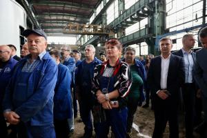 Aniversarea UCMH Reşiţa