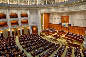 Foștii magistrați, parlamentari și militari primesc o lovitură din Parlament. Pensiile speciale vor fi impozitate